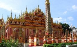 Monywa 