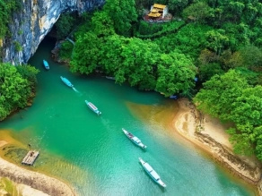 Phong Nha 