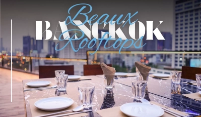 Top 5 des plus beaux rooftops à Bangkok