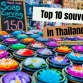 Top 10 souvenirs in Thailand: Best gifts to bring home