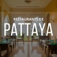 Top 7 restaurants de Pattaya à ne pas manquer