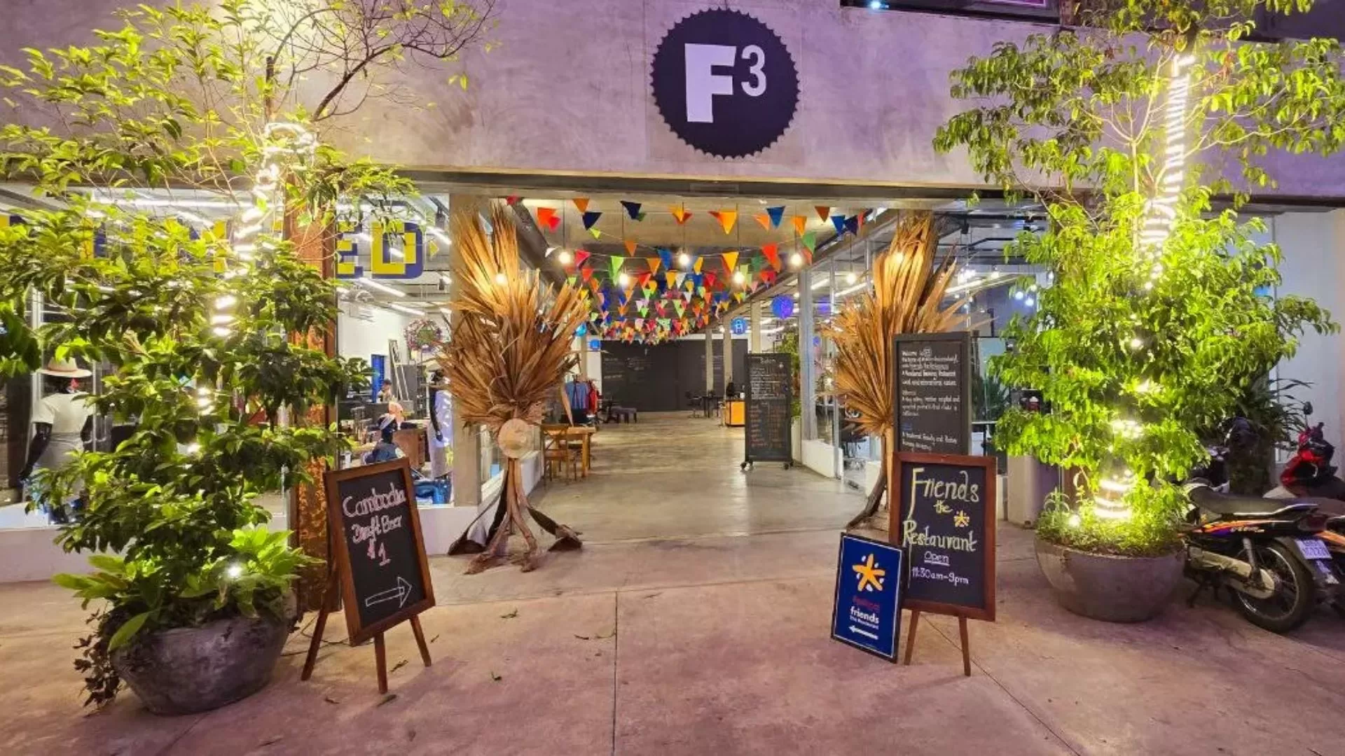 Friends the Restaurant