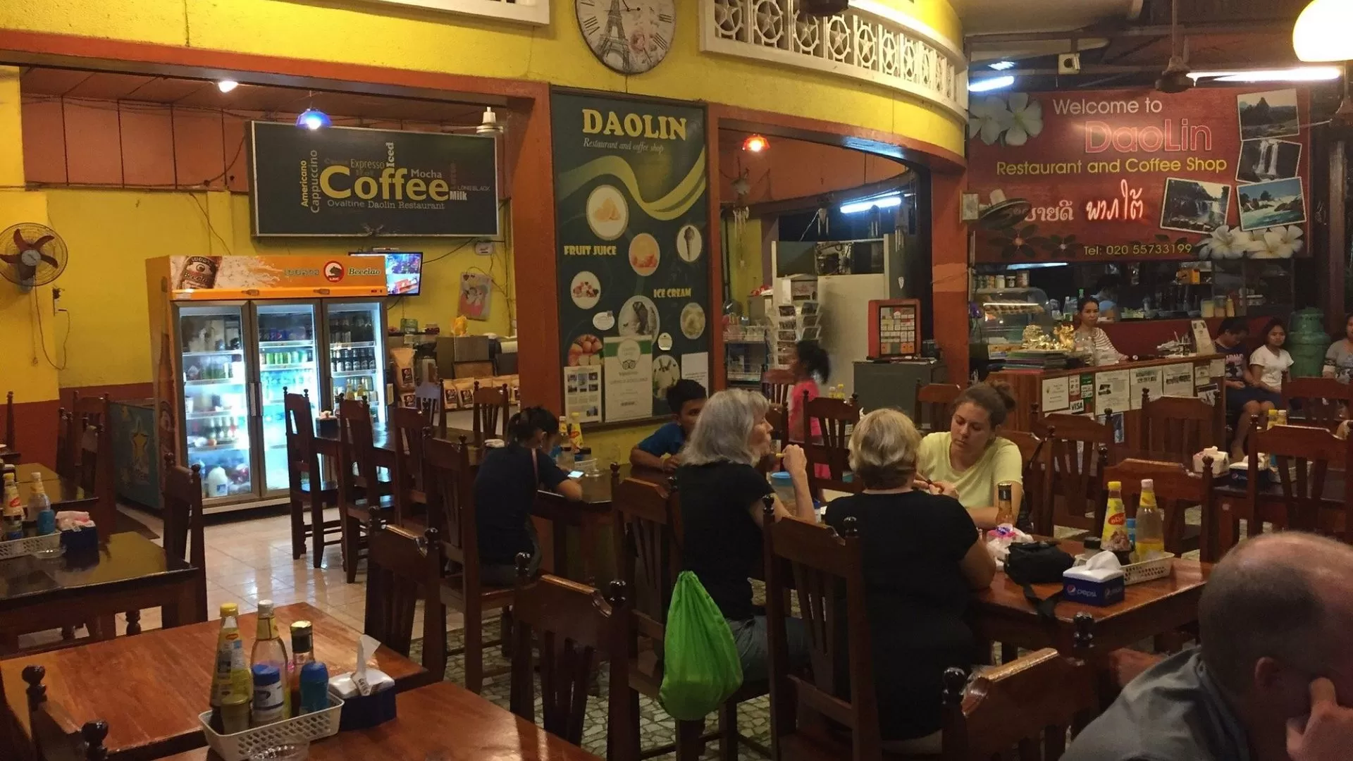 Daolin Restaurant Cafe