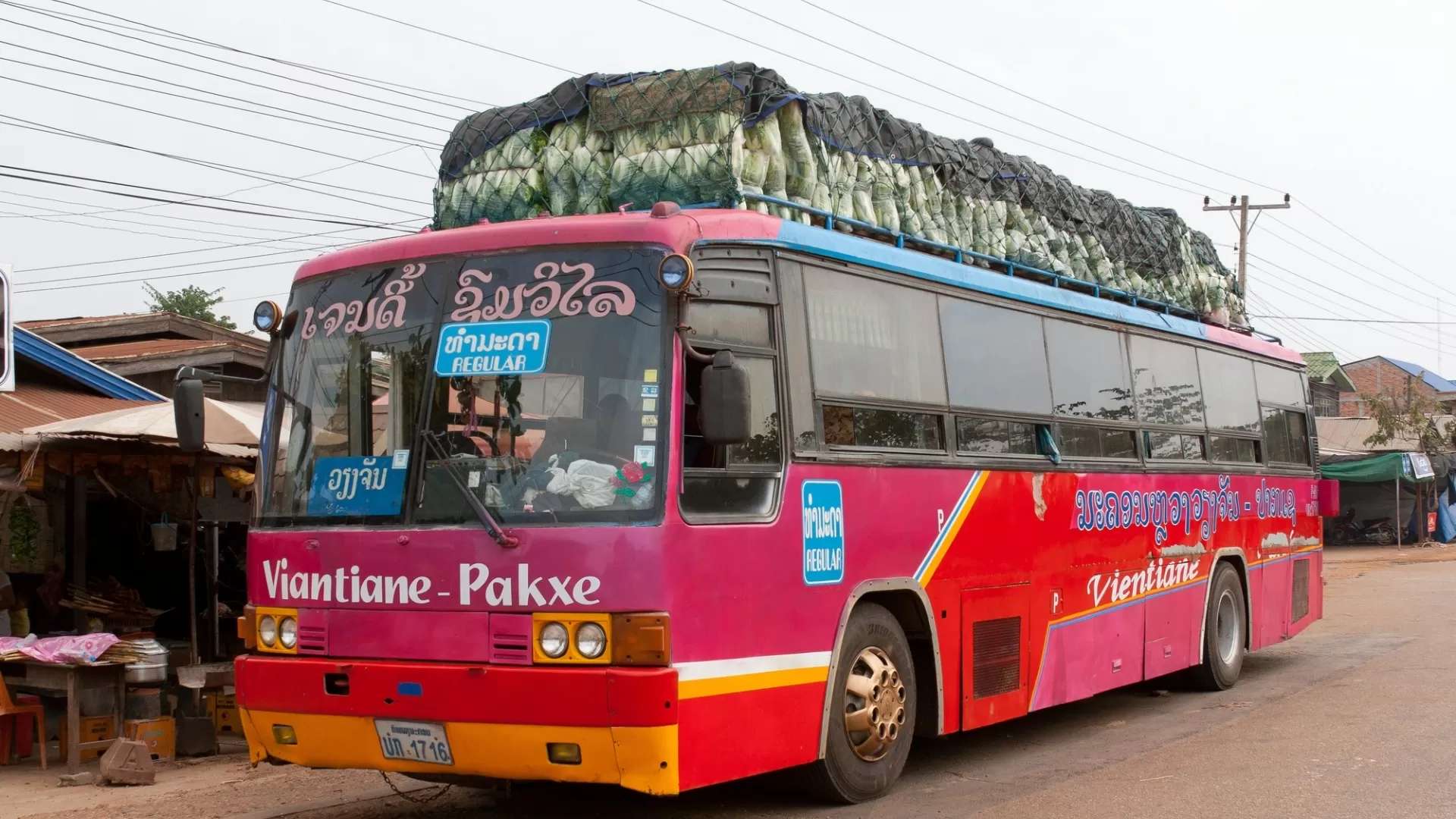 Bus au Laos