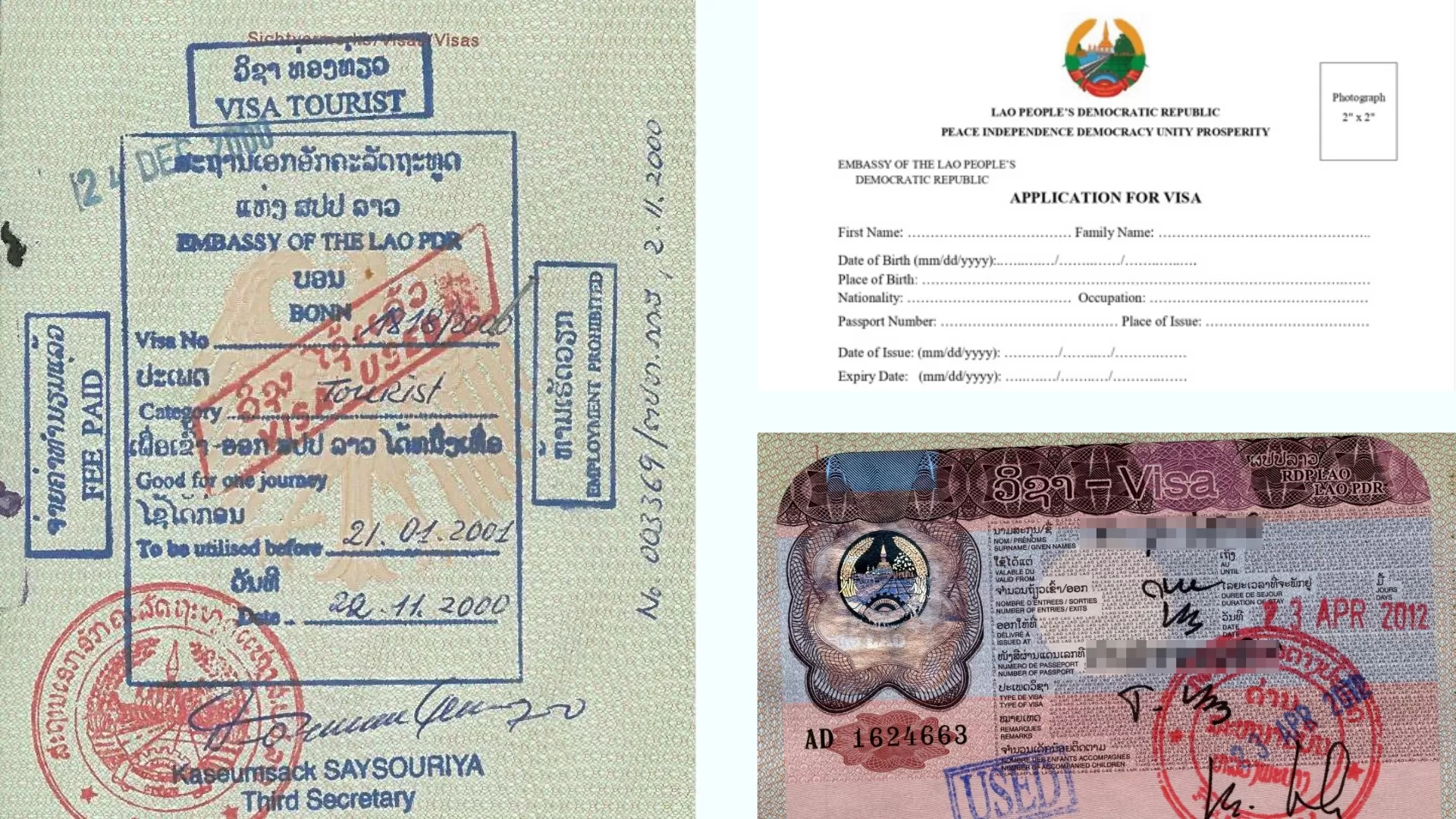 Visa du Laos
