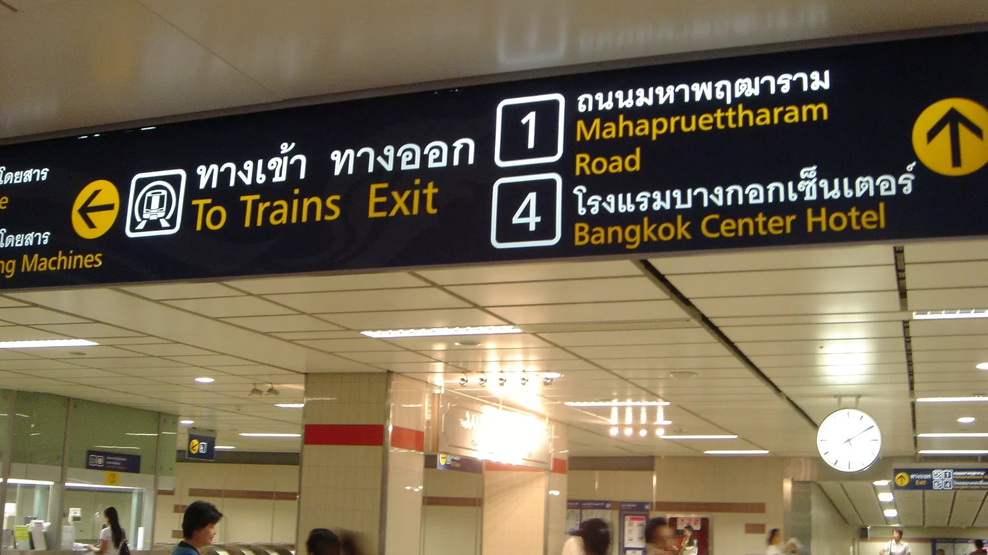 Paneau à la station