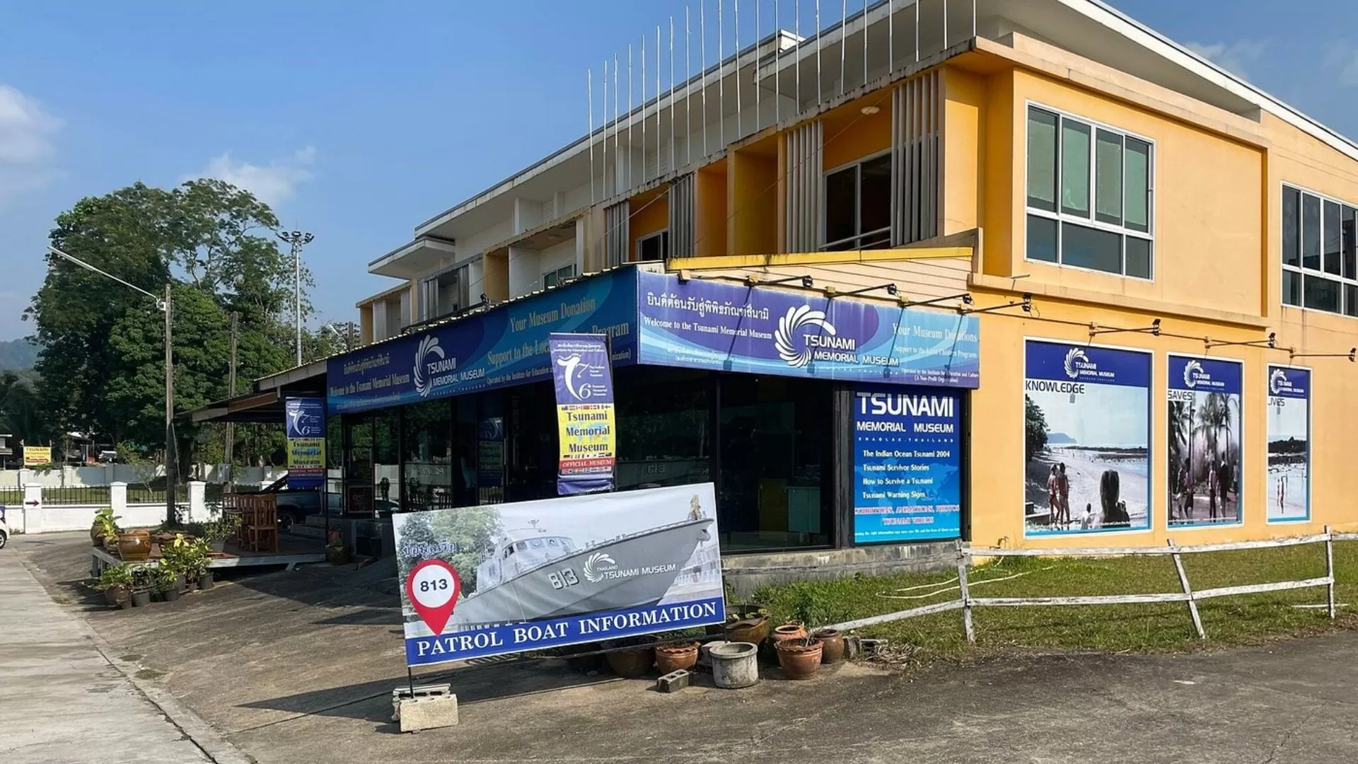 Khao Lak Tsunami Memorial