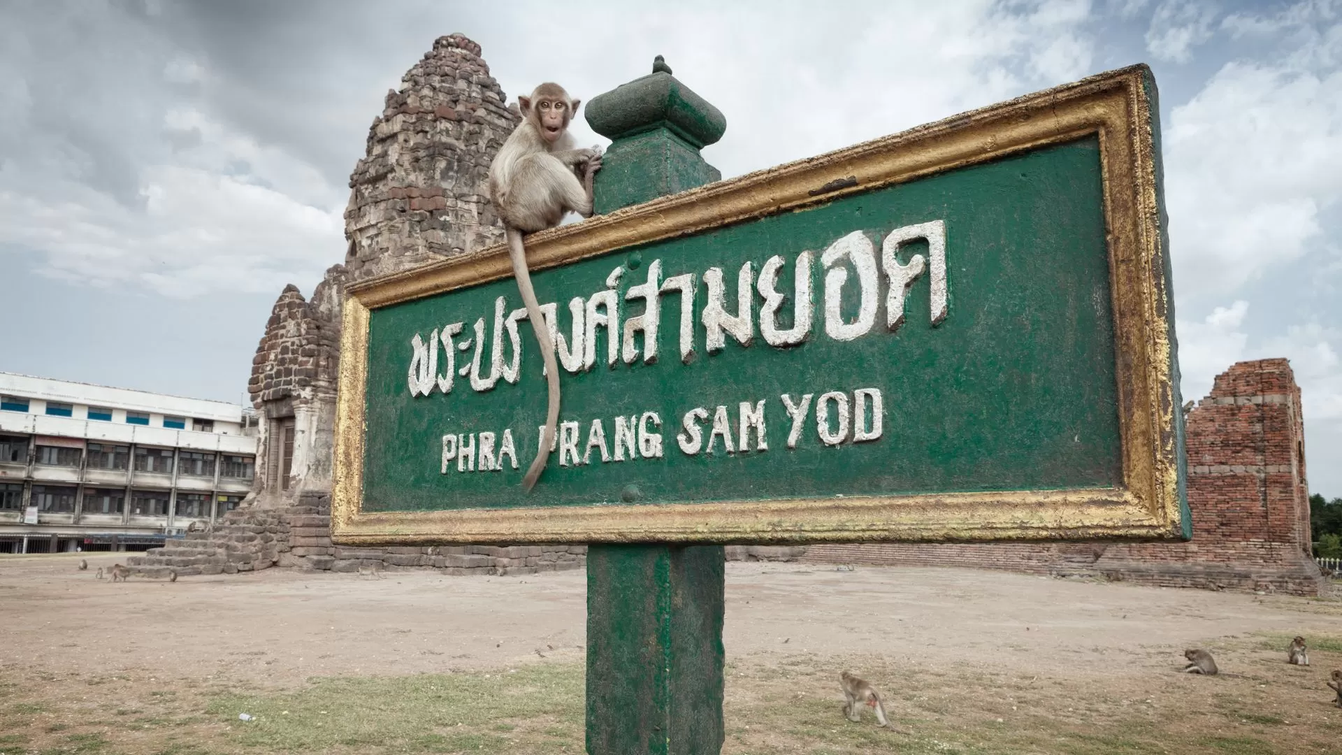 Lopburi