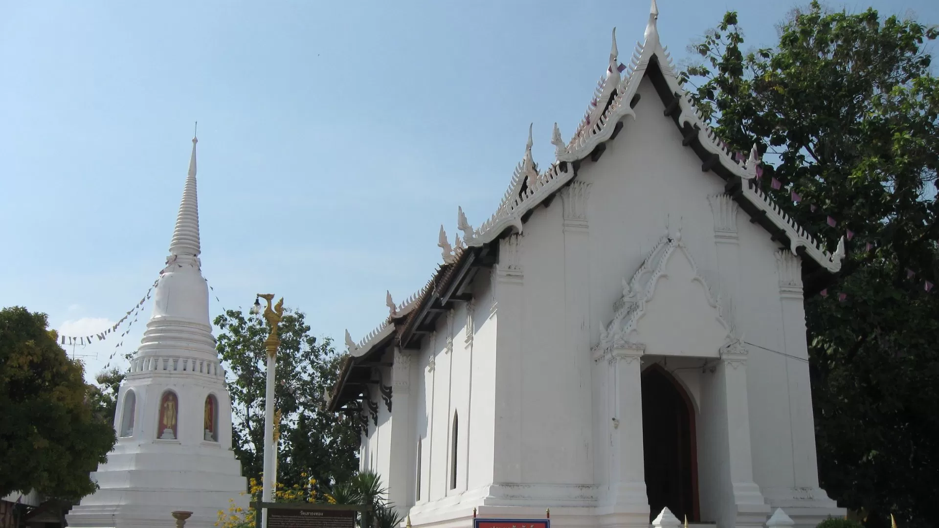 Wat Sao Thong Thong