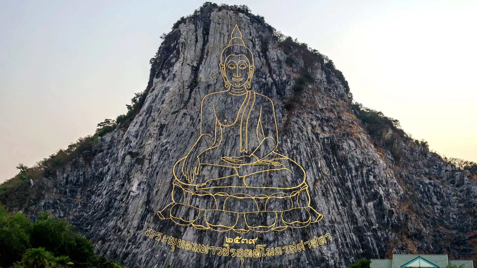 Montagne du Bouddha Khao Chi Chan