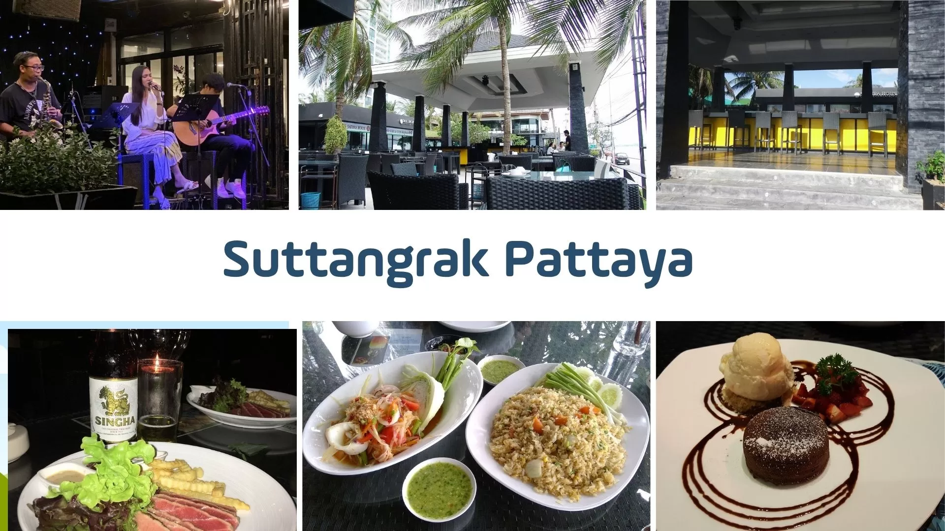 Restaurant Suttangrak Pattaya 