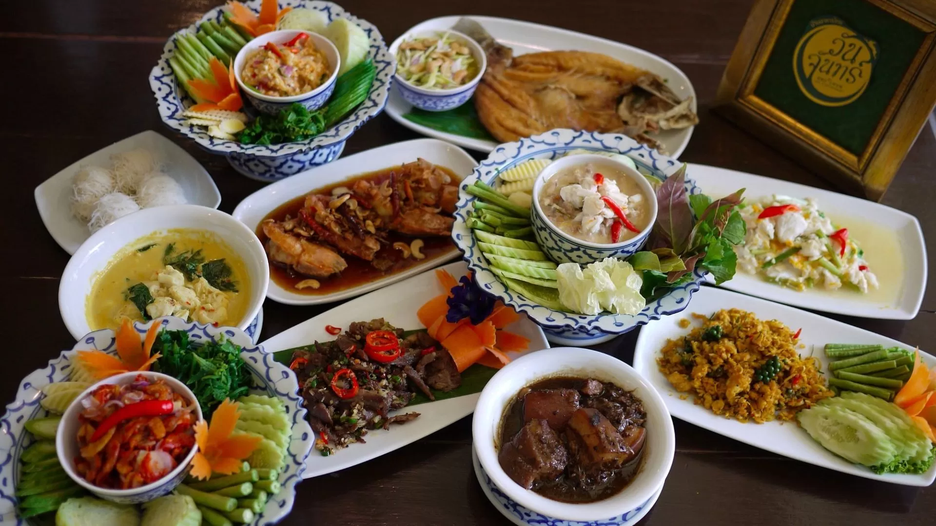 One Chun Cafe & Restaurant