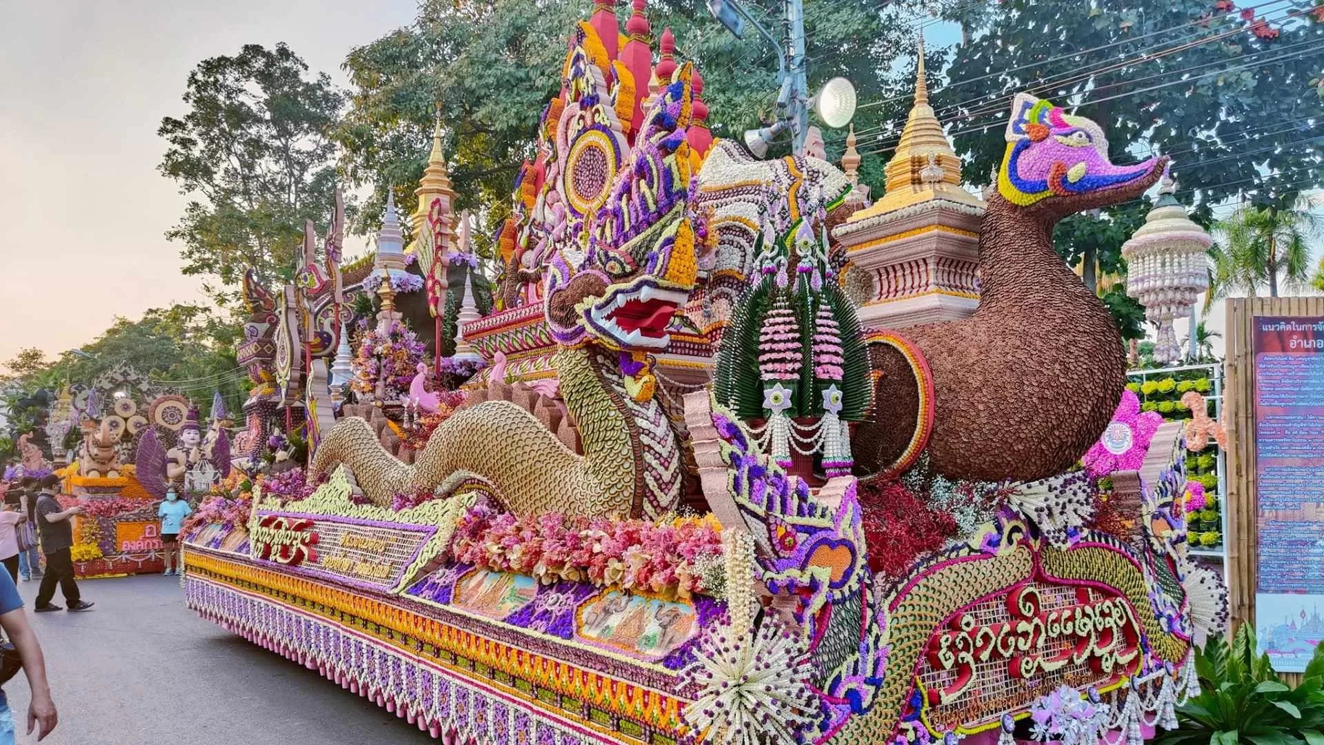 Le Festival des Fleurs