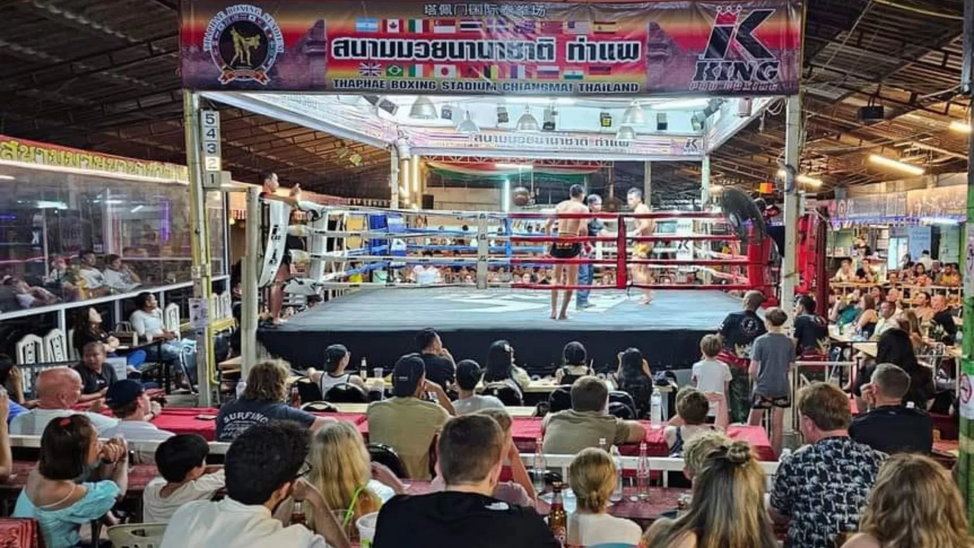 Thapae Boxing Stadium