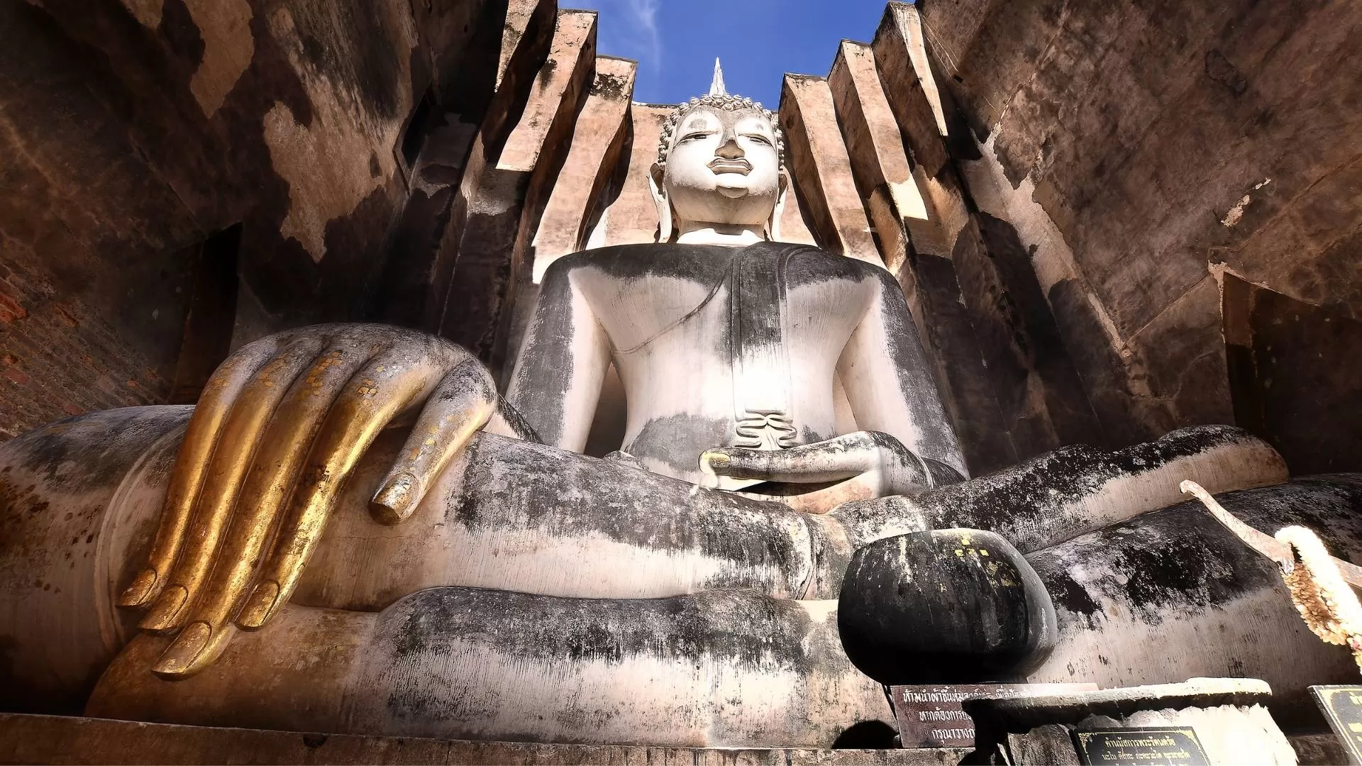 Temple de l’arbre Bodhi - Wat Si Chum