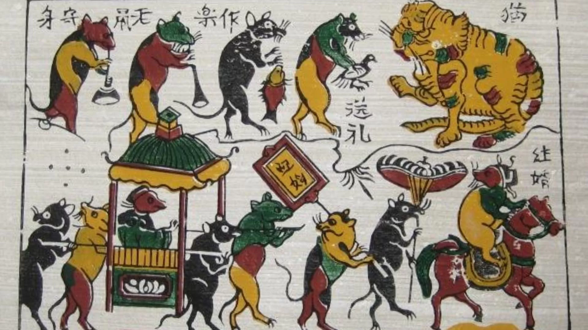 The Mice Wedding picture - Đám cưới chuột