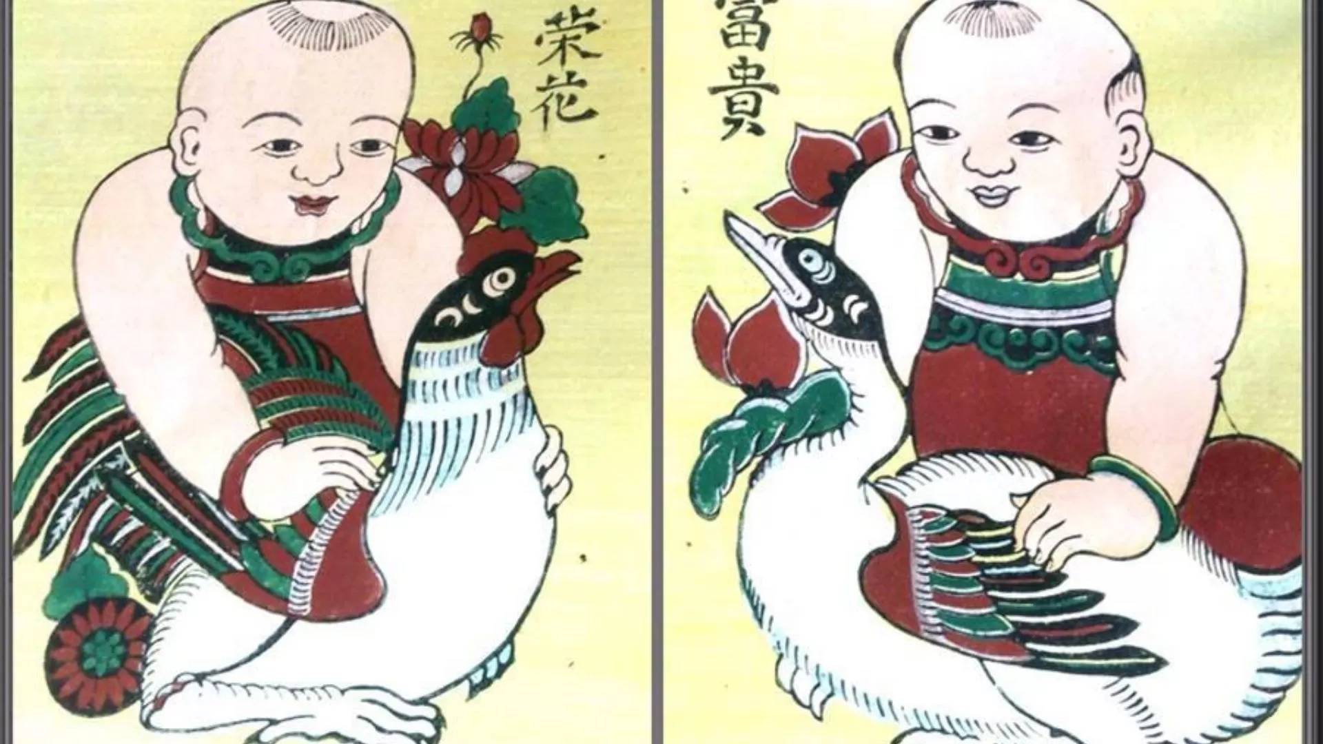 Em bé ôm gà - Child Holding Chicken