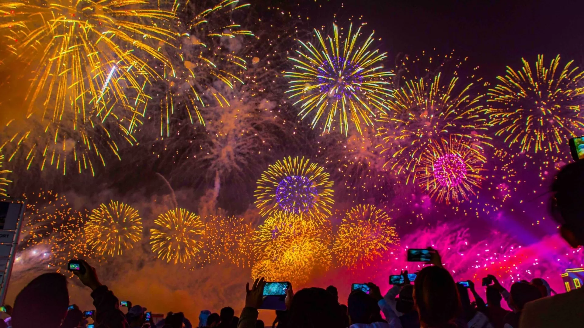 Da Nang International Fireworks Festival