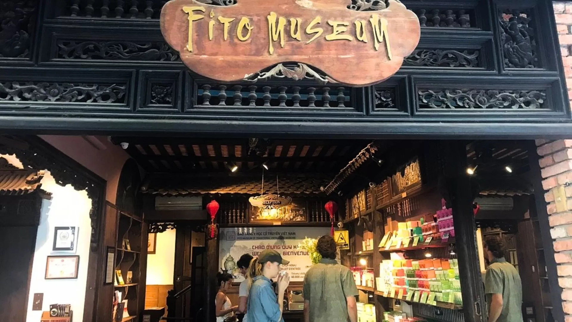 Le musée FITO