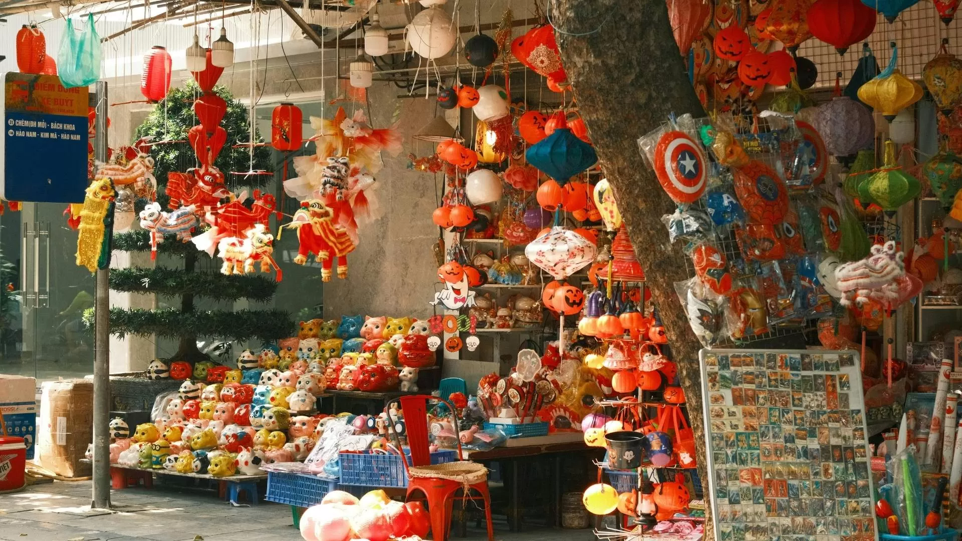 Mid - Autumn Festival