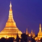 Que Voir Et  Faire à Yangon?