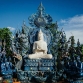 Que Faire à Chiang Rai?