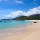 Découvrez Les Plages Vierges Du Vietnam
