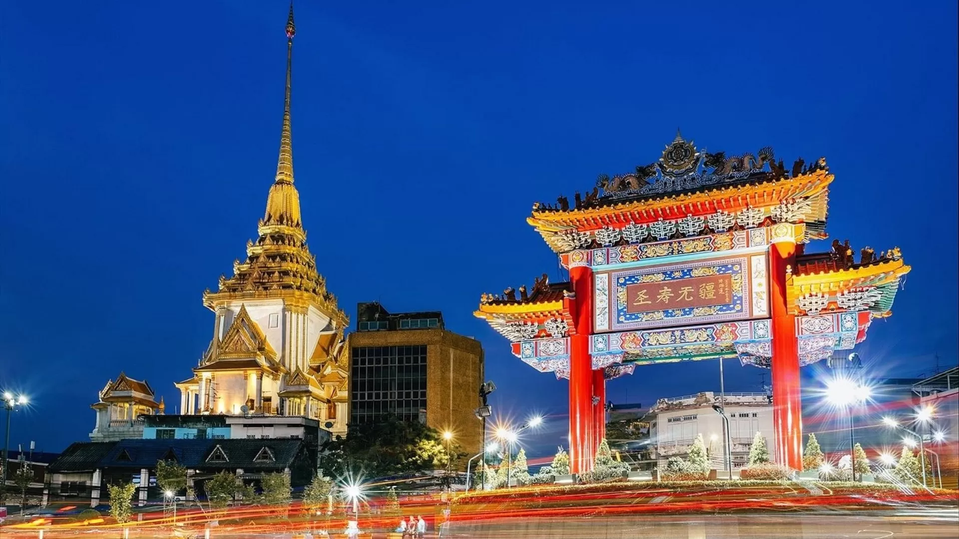 Chinatown at night