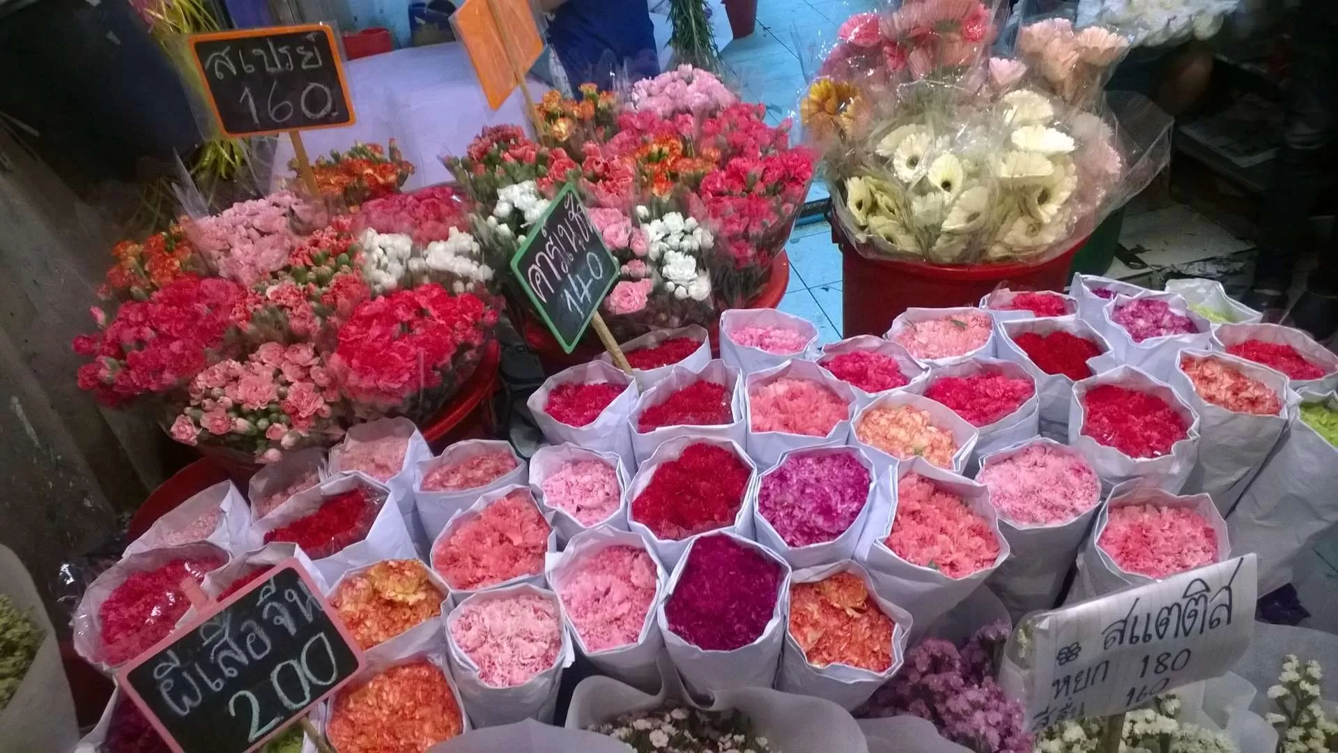 Flowers at Pak Khlong Talat