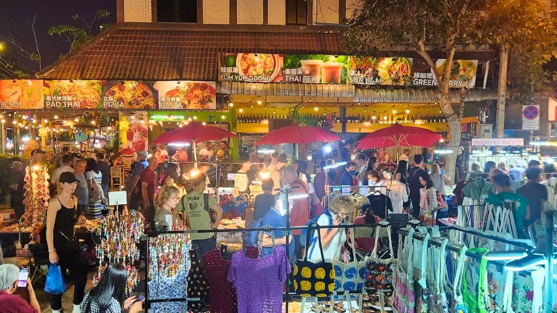 Sunday Walking Street