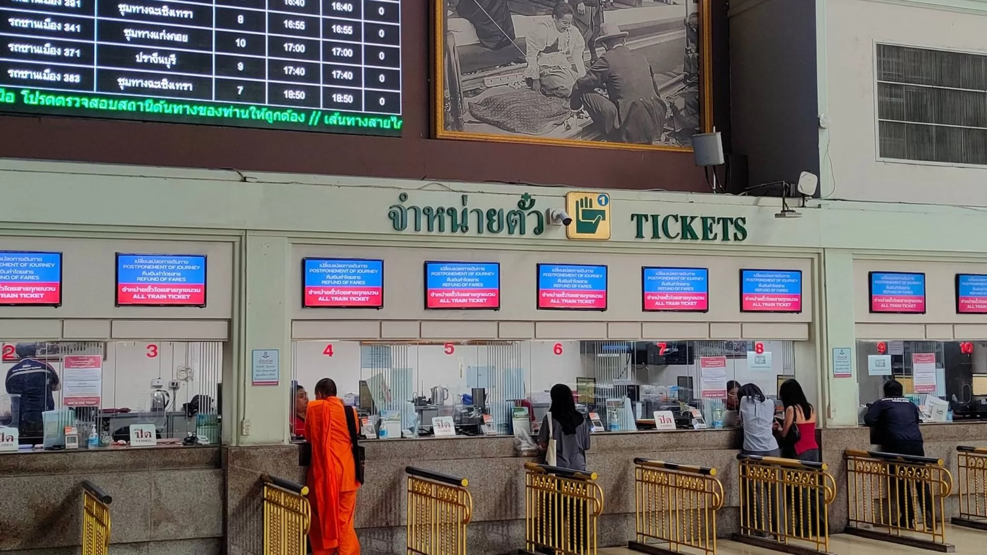 Ticket office at Hualamphong Railway Station in Bangkok
