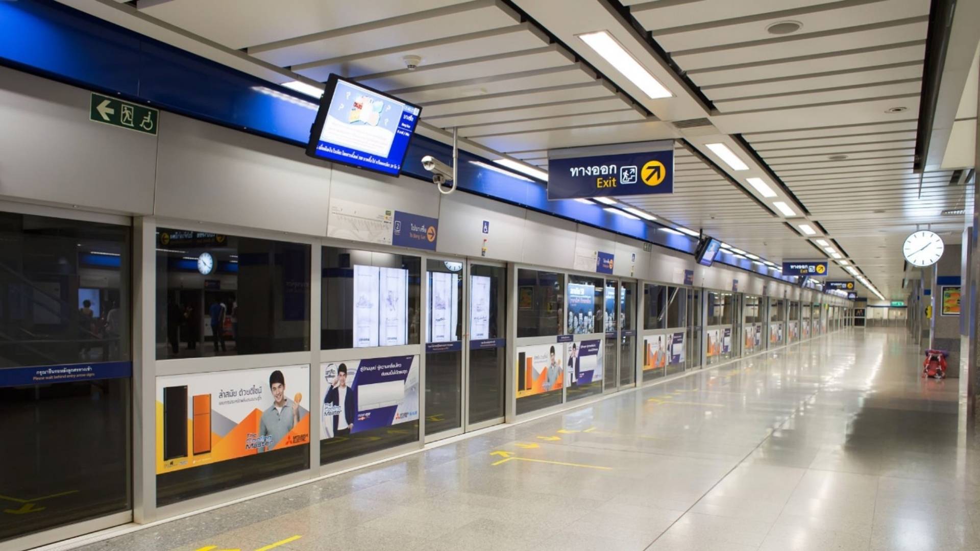 Bangkok MRT subway