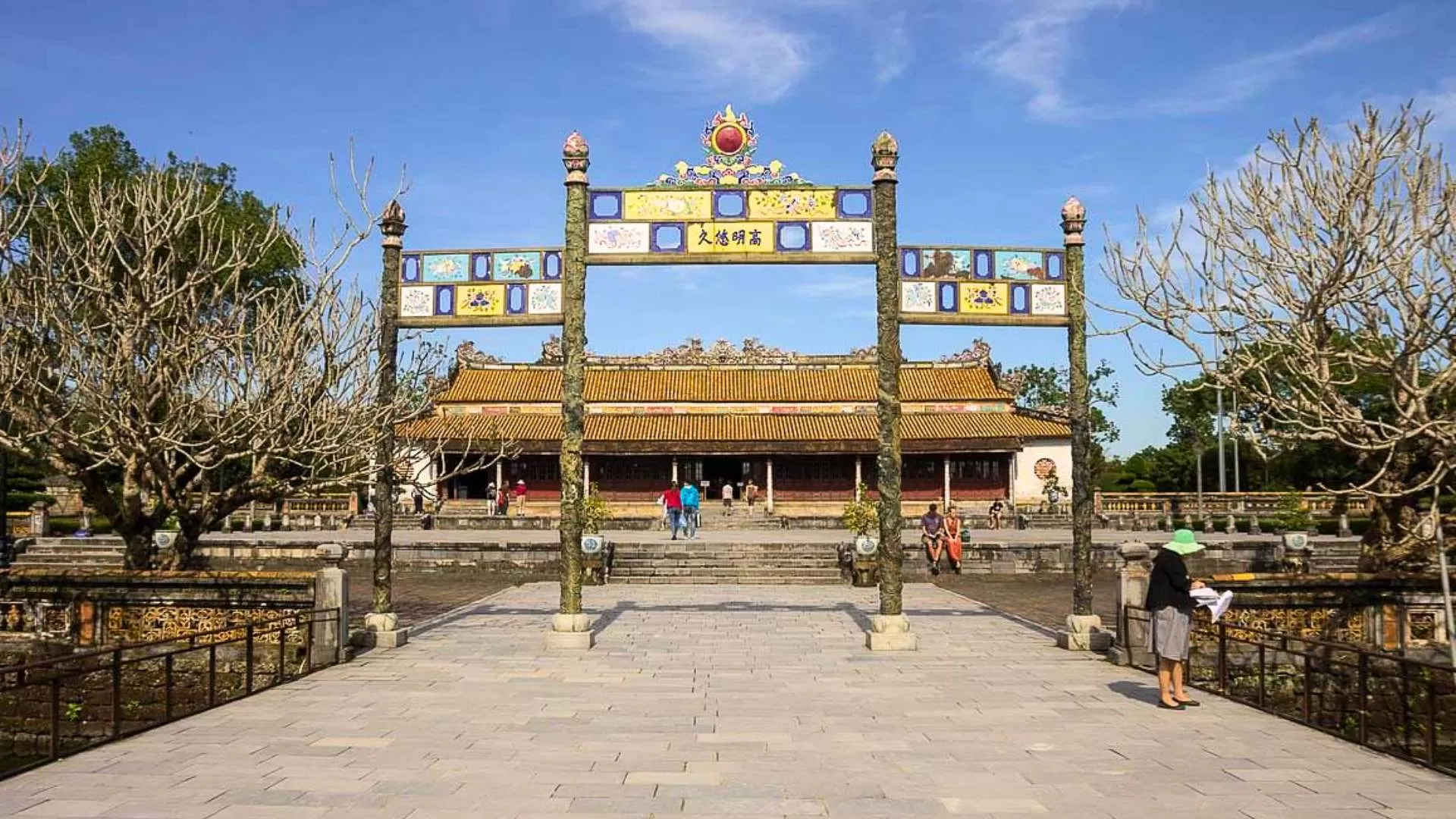 Thai Hoa palace